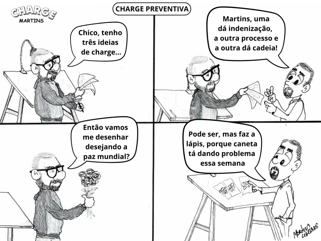 20260716_charge
