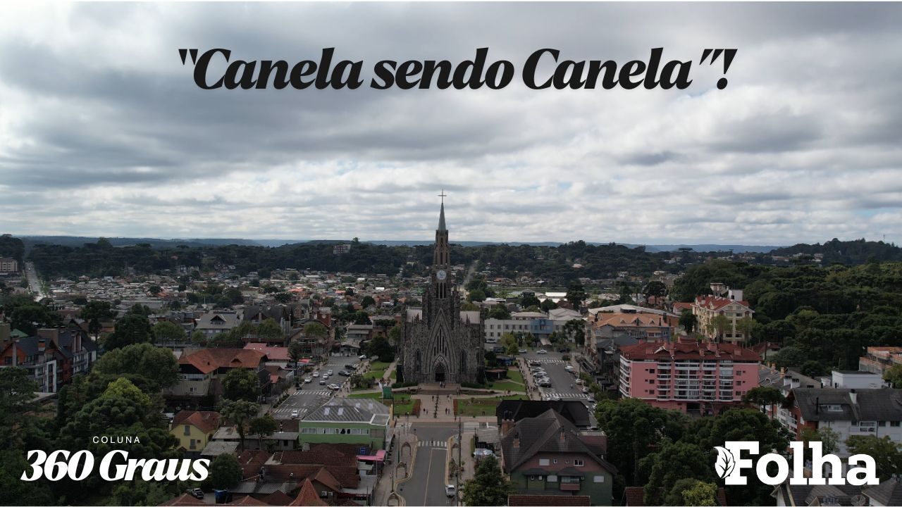 Canela s