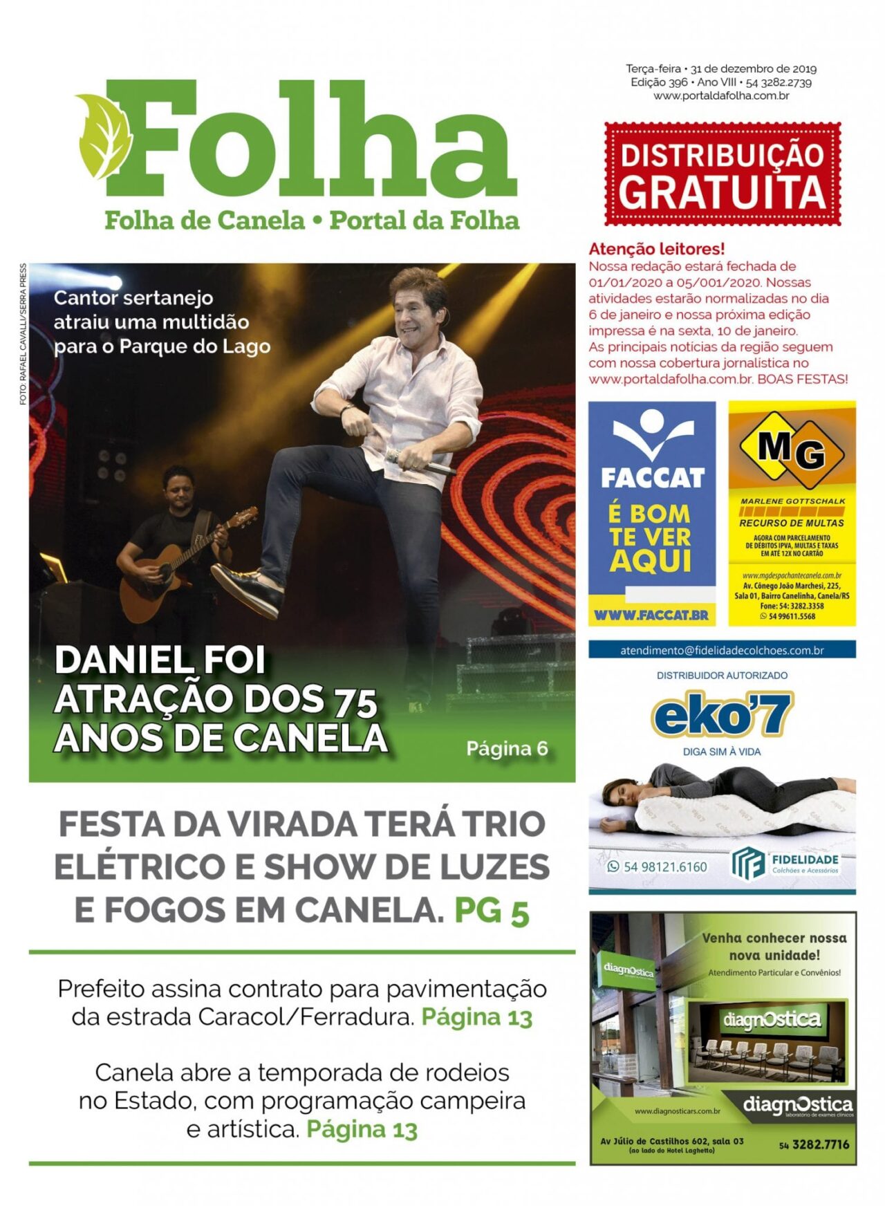 Capa 396