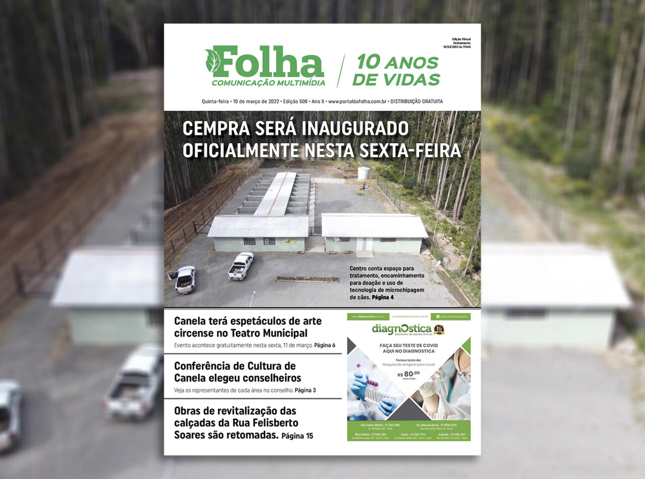 Capa508 Site