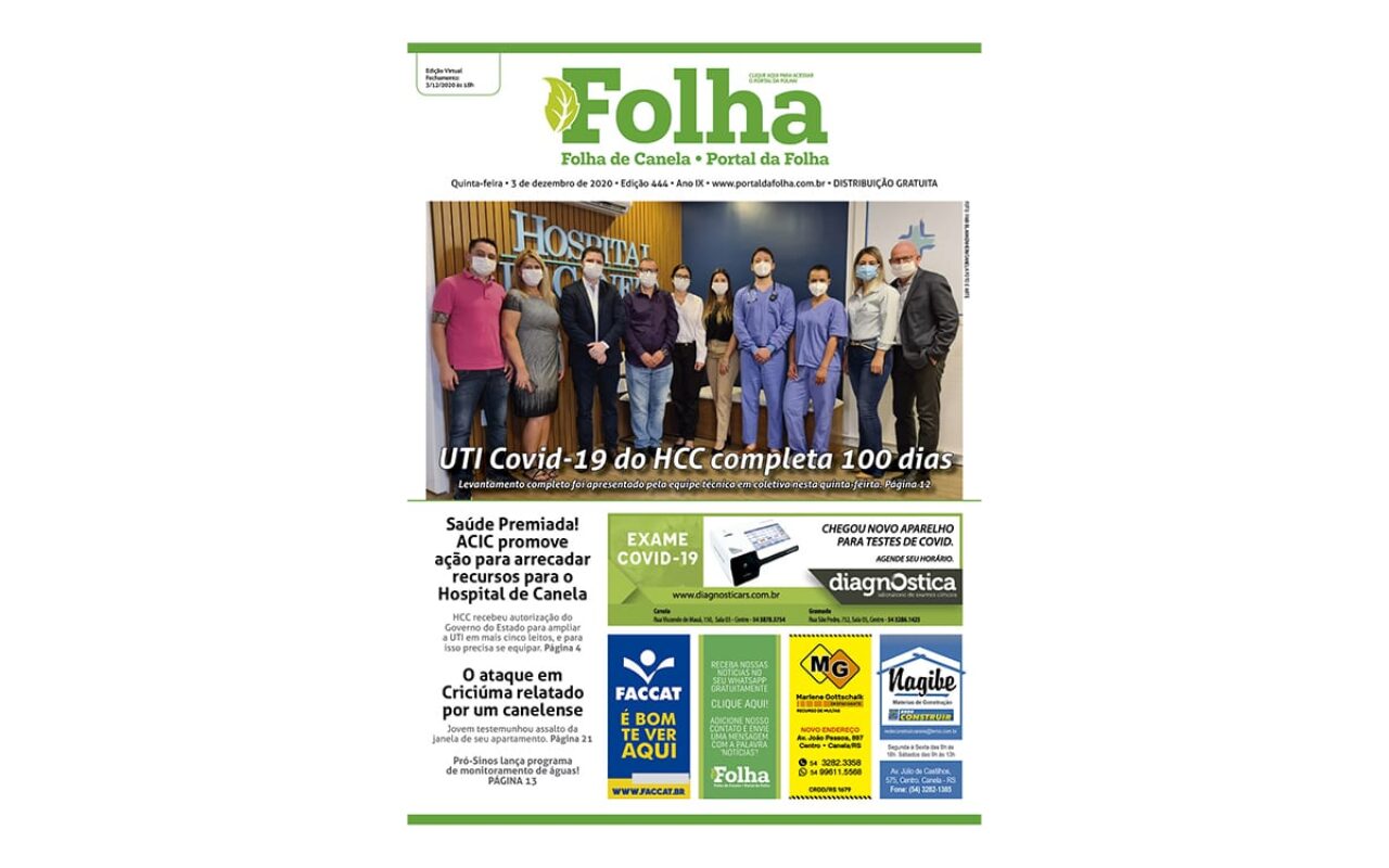 CapaSite444