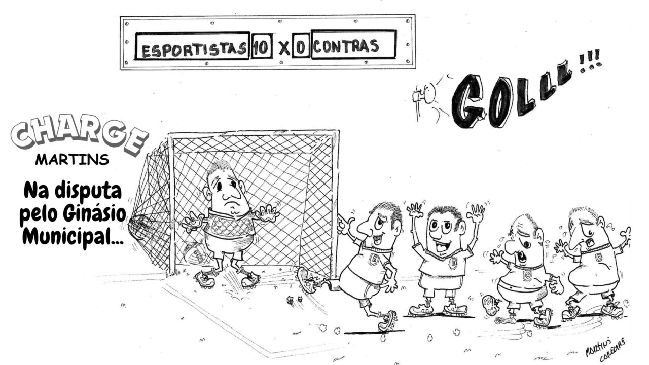 Charge (1)