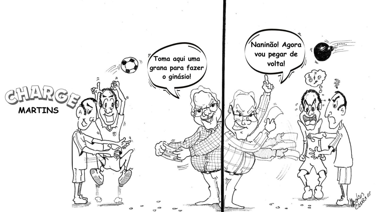 Charge (5)