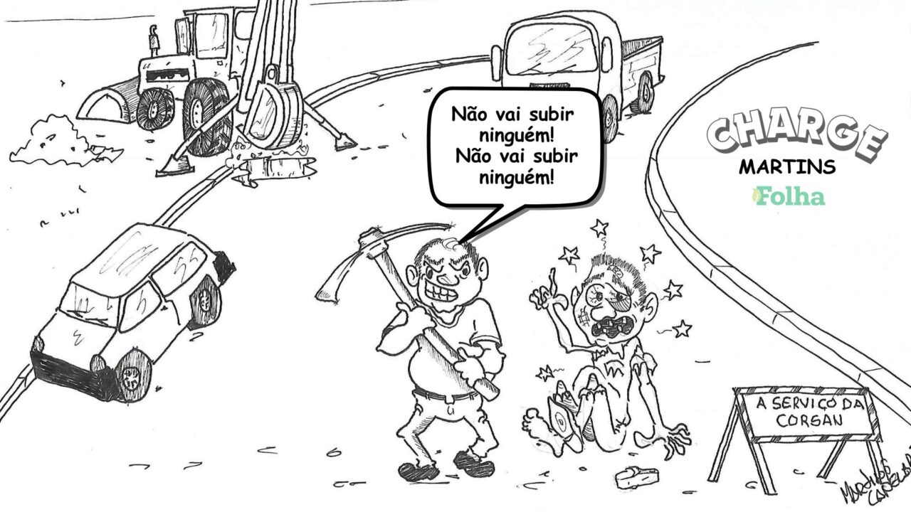 Charge-7