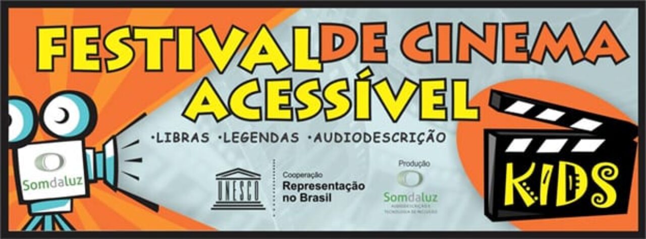 CinemaKids