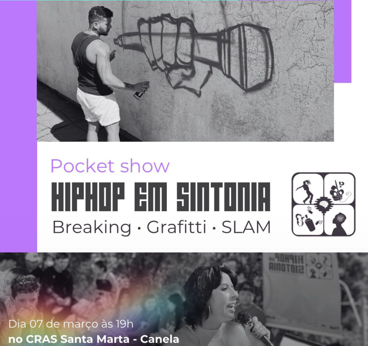 Convite Hip Hop (1)