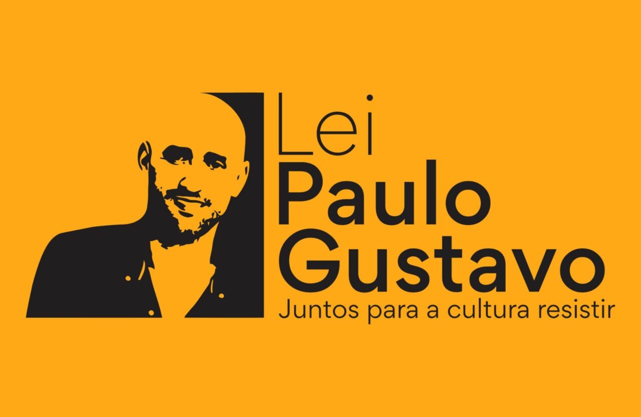 LPG