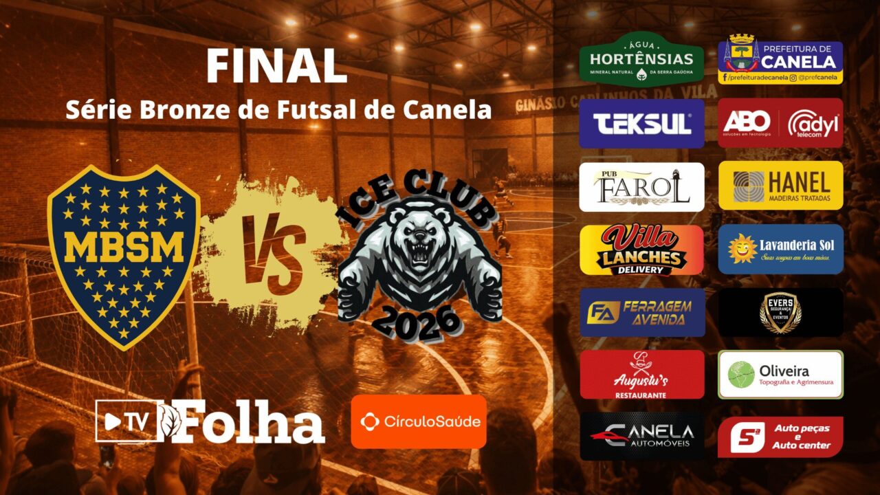 Série Bronze 20260508