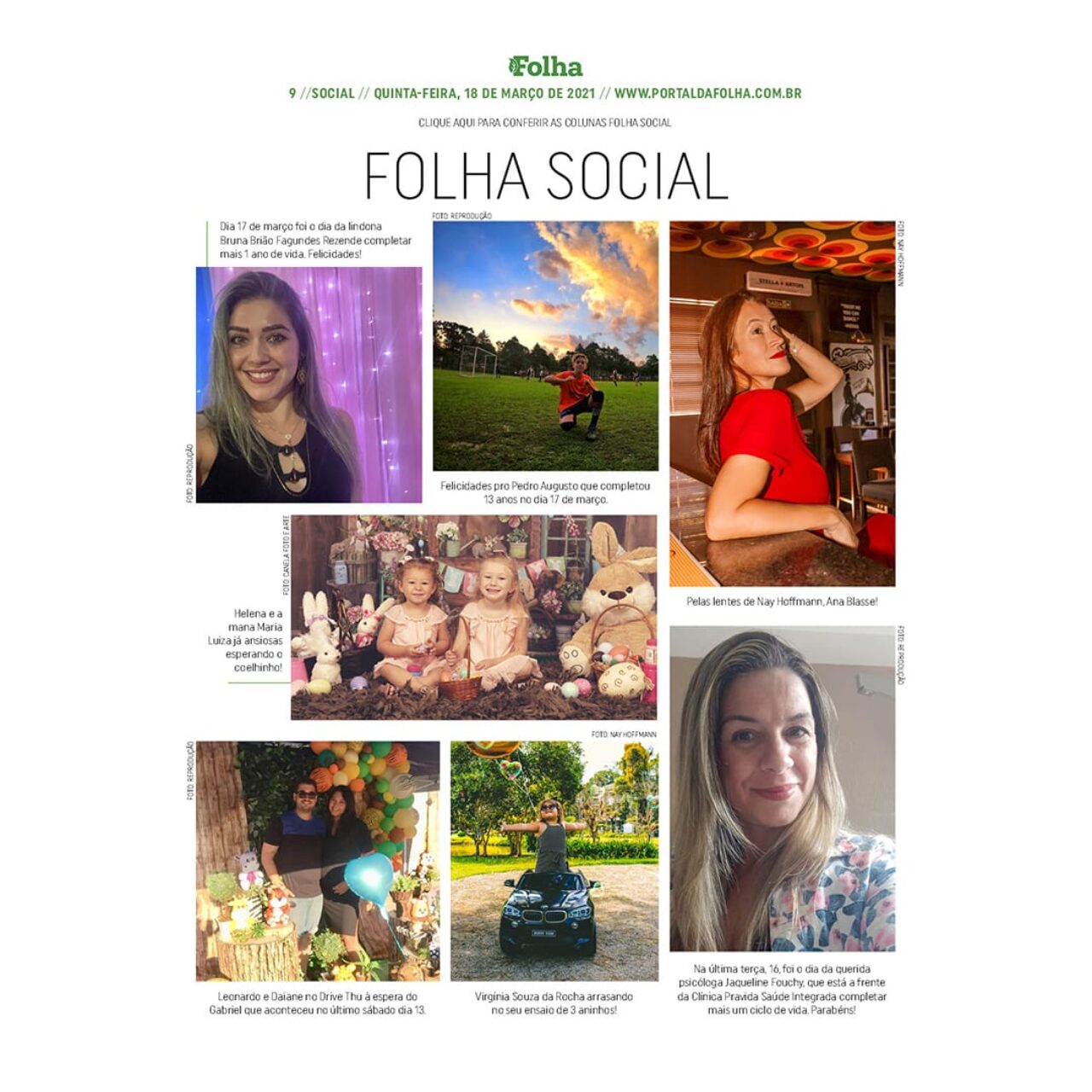 Social458IG