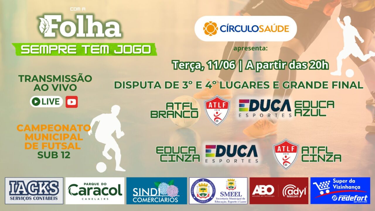 Sub 12 - card