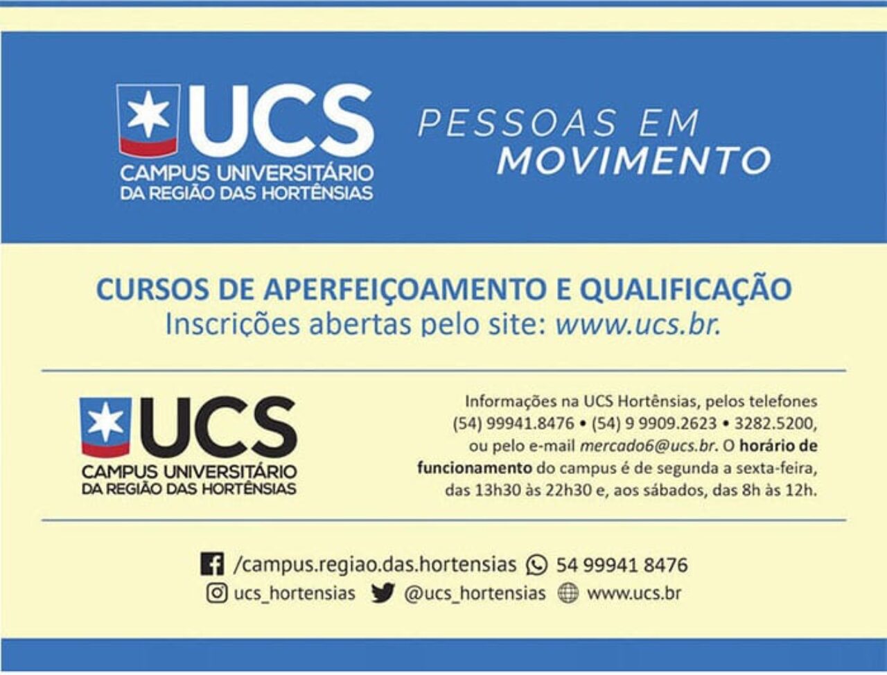 UCS