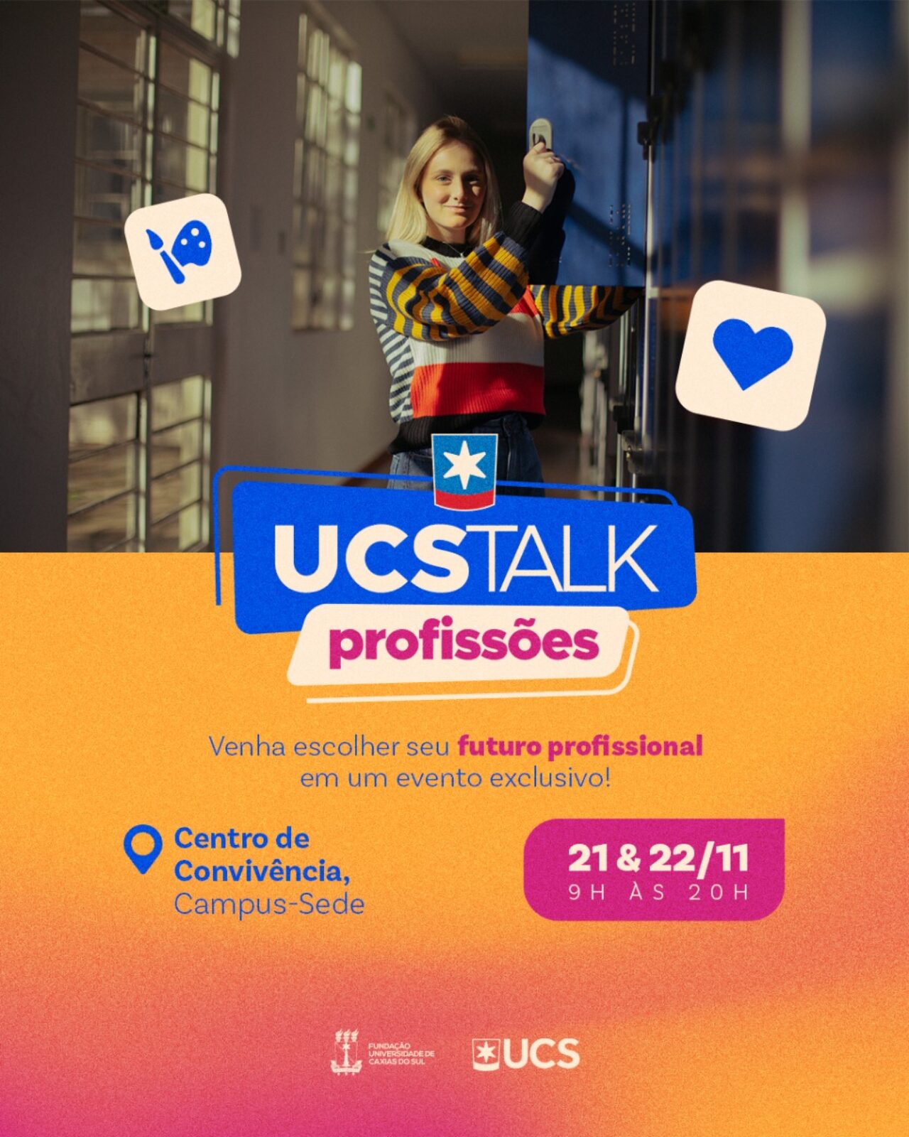 UCStalks