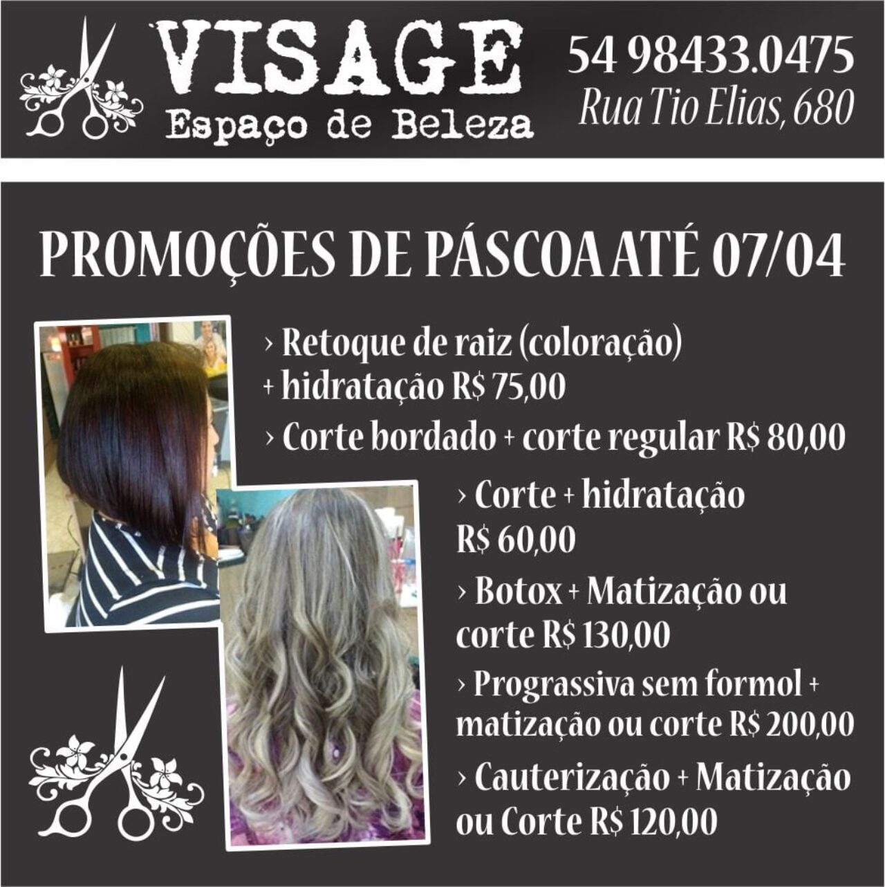 VISAGE INTERNET