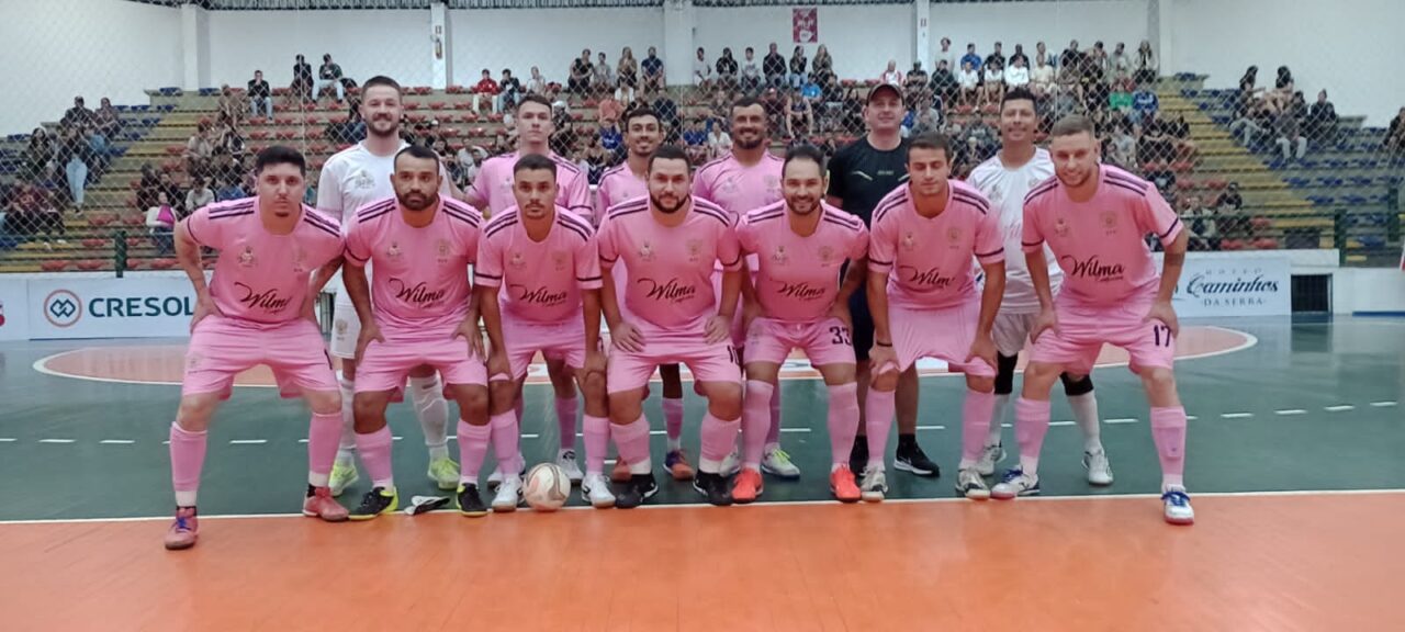 AFC Amigos