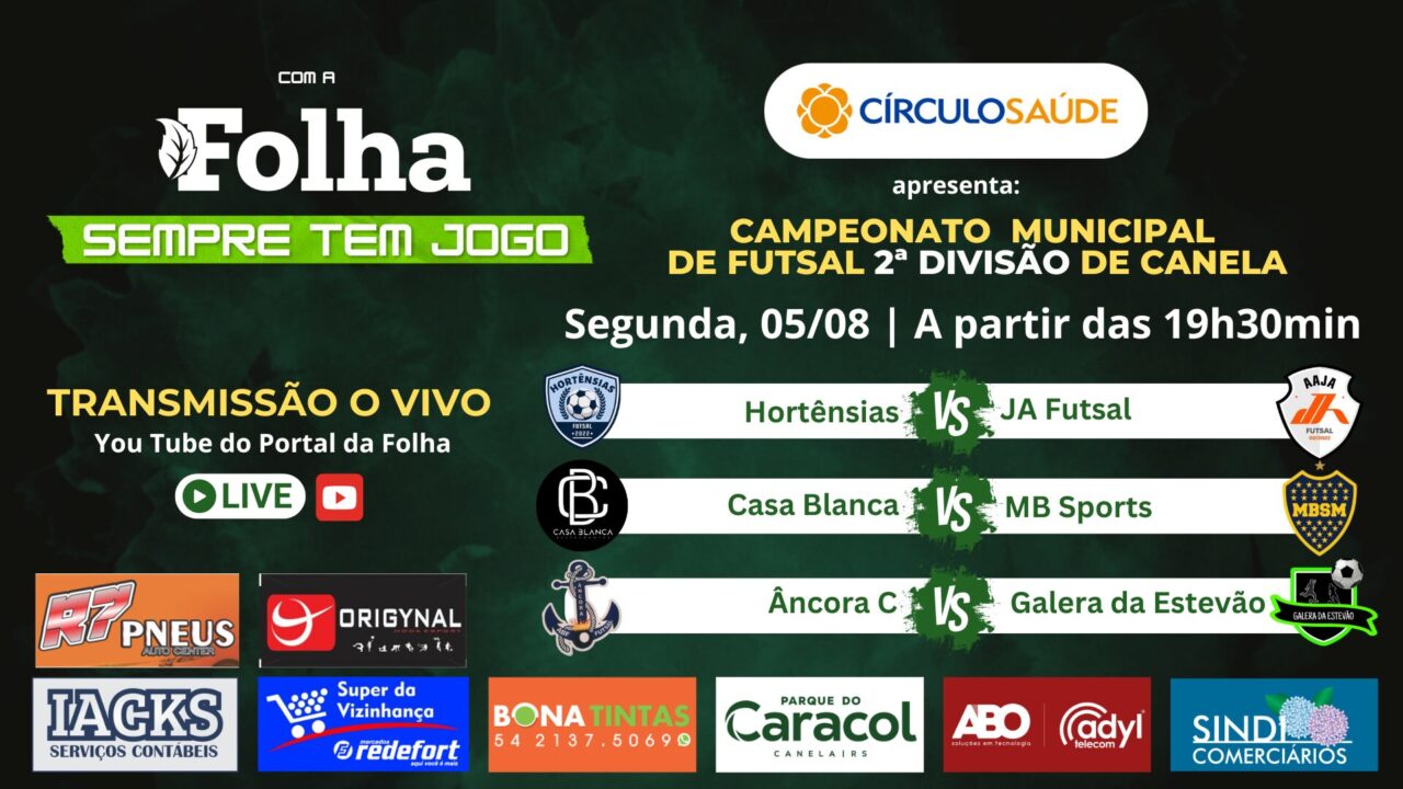 card 2ª divisão Canela (11)