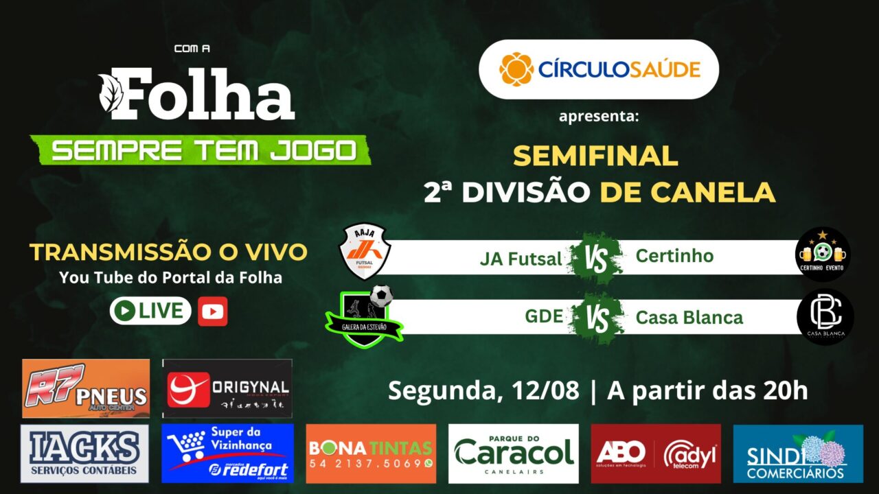 card 2ª divisão Canela (21)