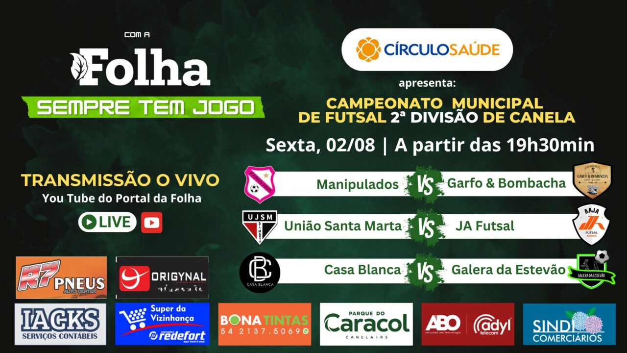 card-2a-divisao-Canela-8