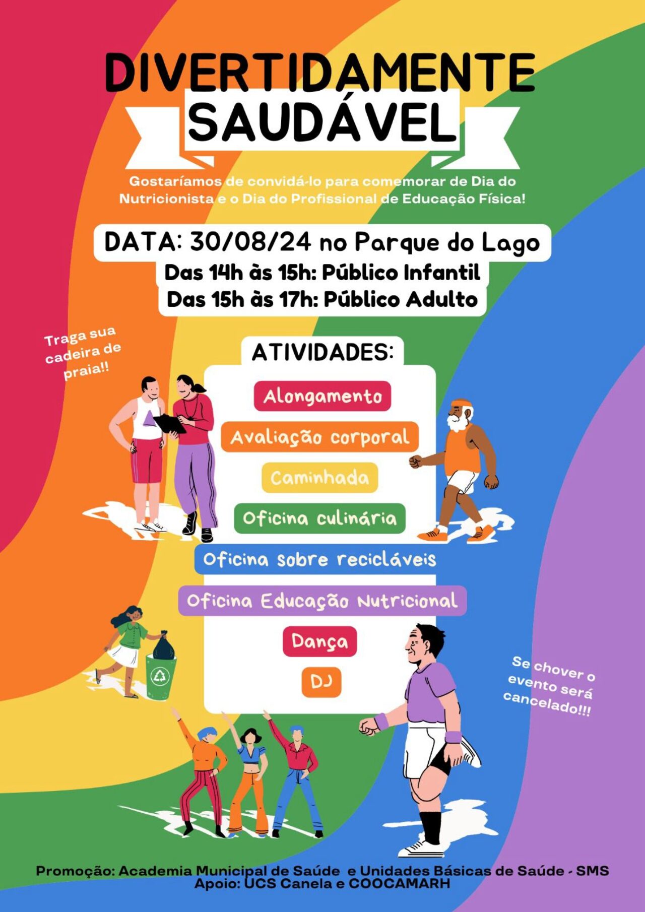 divertidamente