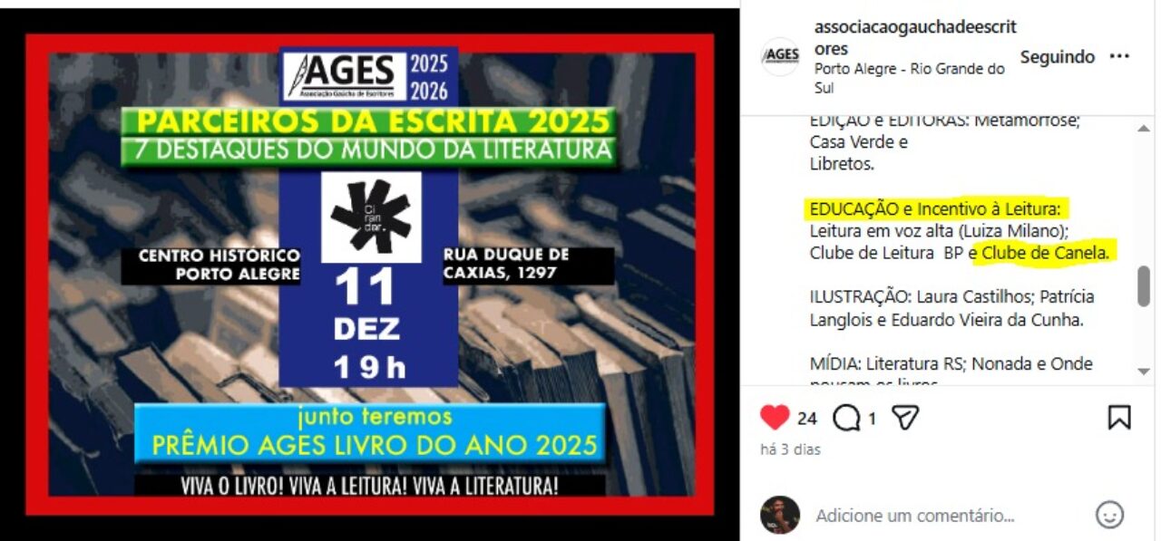premiação